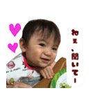 ふわふわベイベー（個別スタンプ：8）
