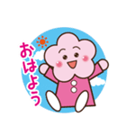 クレメントちゃんの日常 Ver.1（個別スタンプ：2）