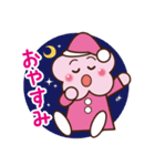 クレメントちゃんの日常 Ver.1（個別スタンプ：3）