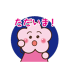 クレメントちゃんの日常 Ver.1（個別スタンプ：5）