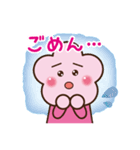 クレメントちゃんの日常 Ver.1（個別スタンプ：9）