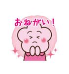 クレメントちゃんの日常 Ver.1（個別スタンプ：10）