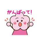 クレメントちゃんの日常 Ver.1（個別スタンプ：11）