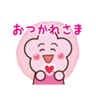 クレメントちゃんの日常 Ver.1（個別スタンプ：13）