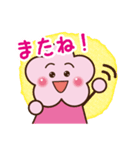 クレメントちゃんの日常 Ver.1（個別スタンプ：14）