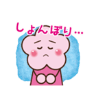 クレメントちゃんの日常 Ver.1（個別スタンプ：16）