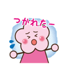 クレメントちゃんの日常 Ver.1（個別スタンプ：18）