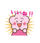 クレメントちゃんの日常 Ver.1（個別スタンプ：19）