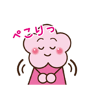 クレメントちゃんの日常 Ver.1（個別スタンプ：20）