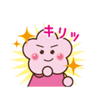 クレメントちゃんの日常 Ver.1（個別スタンプ：21）