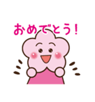 クレメントちゃんの日常 Ver.1（個別スタンプ：22）