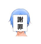 イカスミの日常スタンプ♪（個別スタンプ：5）