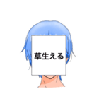 イカスミの日常スタンプ♪（個別スタンプ：8）