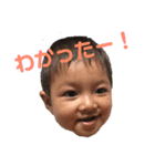 ショーン＆シェロン スタンプ第一弾（個別スタンプ：20）