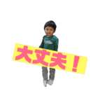 ショーン＆シェロン スタンプ第一弾（個別スタンプ：21）