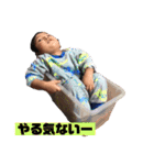 ショーン＆シェロン スタンプ第一弾（個別スタンプ：24）