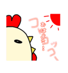 もちもちぴよりん（個別スタンプ：1）