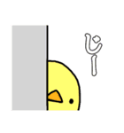 もちもちぴよりん（個別スタンプ：8）