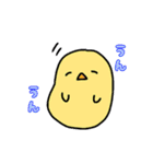 もちもちぴよりん（個別スタンプ：18）