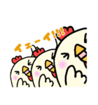 もちもちぴよりん（個別スタンプ：21）