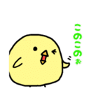 もちもちぴよりん（個別スタンプ：23）