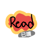 完了した？（個別スタンプ：1）