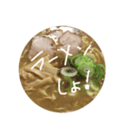 ほっかいどんの旅 にばん（個別スタンプ：2）