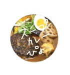 ほっかいどんの旅 にばん（個別スタンプ：5）