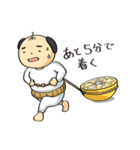 オジサンのスタンプ（個別スタンプ：1）