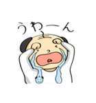 オジサンのスタンプ（個別スタンプ：6）