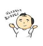 オジサンのスタンプ（個別スタンプ：10）