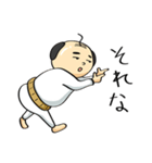 オジサンのスタンプ（個別スタンプ：11）