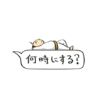 オジサンのスタンプ（個別スタンプ：17）