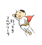 オジサンのスタンプ（個別スタンプ：18）