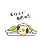 オジサンのスタンプ（個別スタンプ：19）