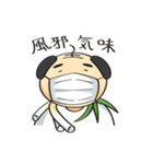 オジサンのスタンプ（個別スタンプ：20）
