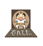 オジサンのスタンプ（個別スタンプ：21）