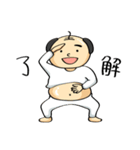 オジサンのスタンプ（個別スタンプ：22）