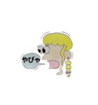 おめめ落っこちそうなひとたち。。（個別スタンプ：3）