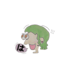 おめめ落っこちそうなひとたち。。（個別スタンプ：8）