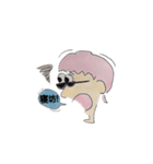 おめめ落っこちそうなひとたち。。（個別スタンプ：12）