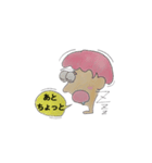 おめめ落っこちそうなひとたち。。（個別スタンプ：15）