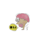 おめめ落っこちそうなひとたち。。（個別スタンプ：16）