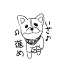 コーギーのこむぎちゃん（個別スタンプ：5）