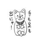 コーギーのこむぎちゃん（個別スタンプ：8）