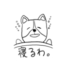 コーギーのこむぎちゃん（個別スタンプ：10）
