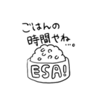 コーギーのこむぎちゃん（個別スタンプ：14）