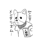 コーギーのこむぎちゃん（個別スタンプ：15）