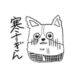 コーギーのこむぎちゃん（個別スタンプ：16）