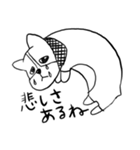 コーギーのこむぎちゃん（個別スタンプ：19）